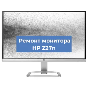 Замена конденсаторов на мониторе HP Z27n в Москве